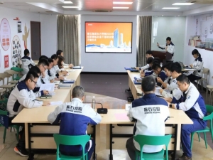 東方特鋼舉行《掛職鍛煉后備干部能力提升訓練營》開營儀式